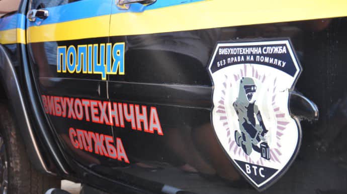 На Чернігівщині чоловік загинув від вибуху біля власного авто