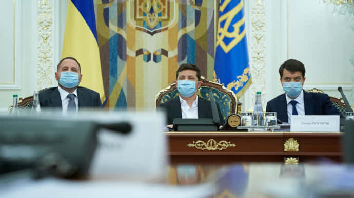 В Україні хочуть пришвидшити приватизацію: підготували реформу та законопроєкт