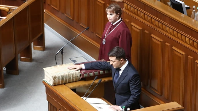 Отлично или ужасно?: украинцы оценивают второй год правления Зеленского