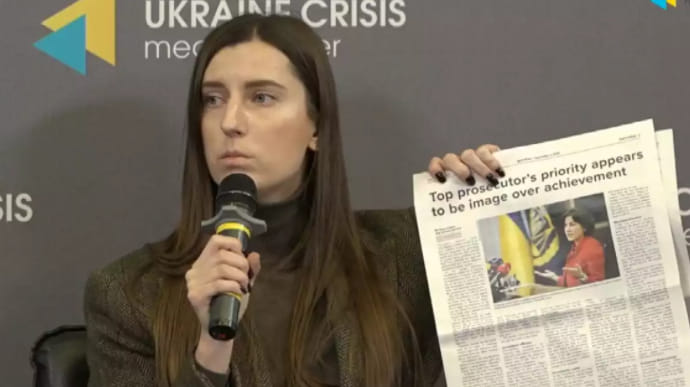 На Kyiv Post тиснули генпрокурорка та член політради слуг – журналістка