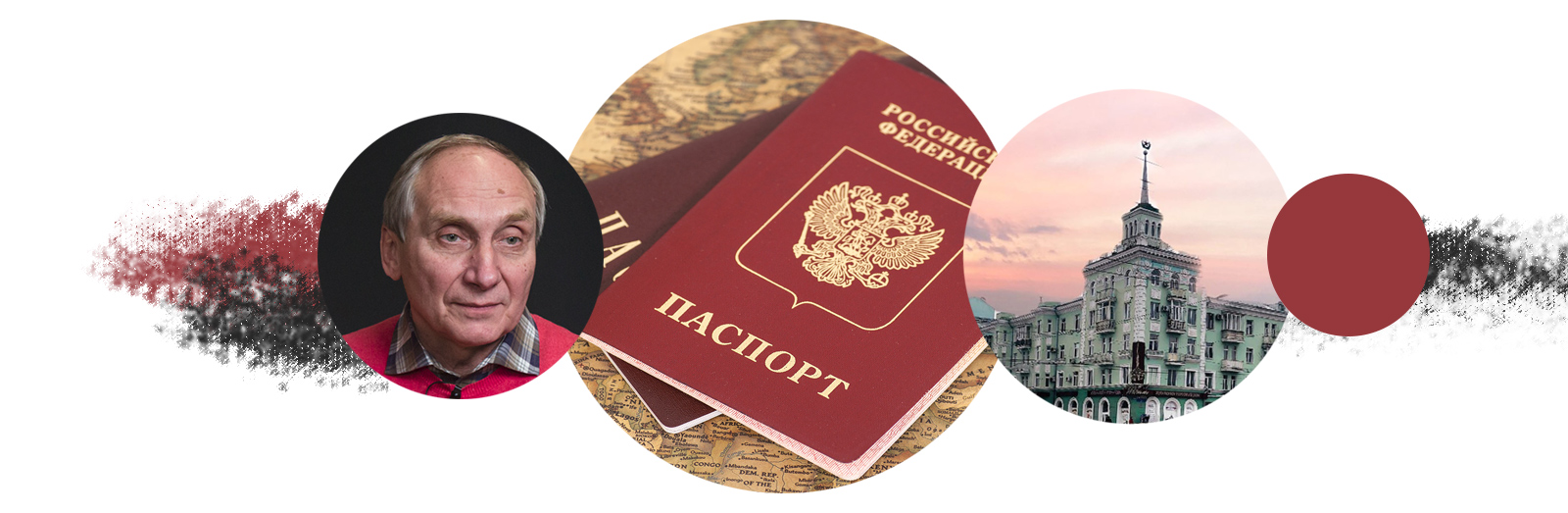 Черги і паспортні тури в Росію: як у Донецьку і Луганську роздають російські документи