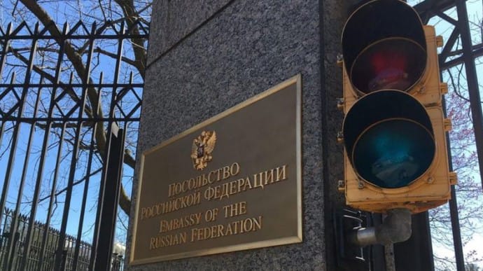 Дії РФ: Держдеп США викликав російського дипломата для розмови