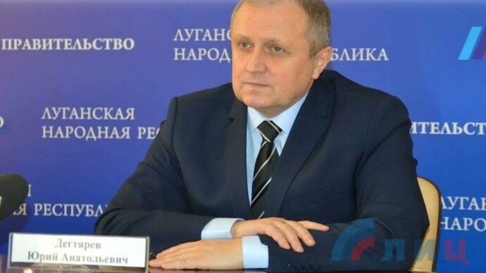 Minister of Natural Resources of self-proclaimed Luhansk People's Republic arrested