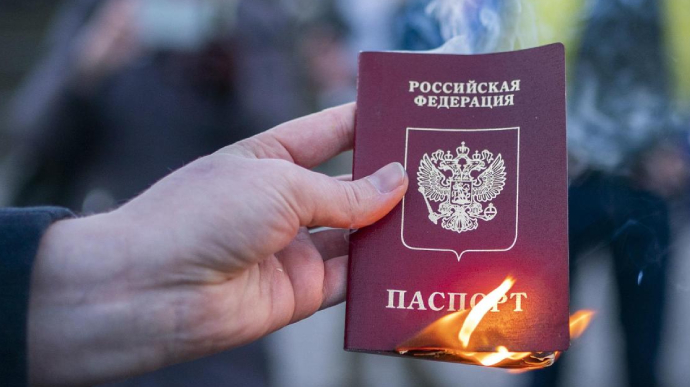 Навіщо Росія нав'язує українцям свої паспорти на окупованих територіях - пояснюють ССО
