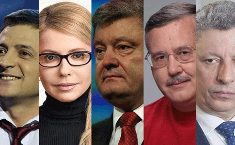 Топовые кандидаты в президенты избегают дебатов на UA: Первом
