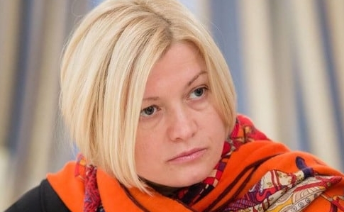 Украина потребует допуска представителя ОБСЕ к Васина