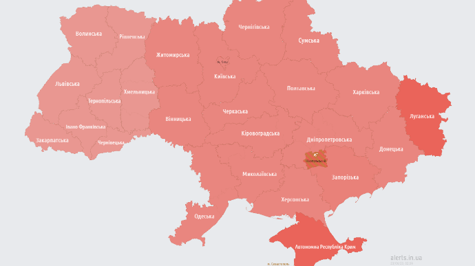 Air-raid siren sounded all over Ukraine