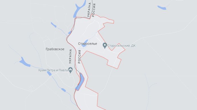В Белгородской области РФ подорвалась машина с гражданскими, они погибли