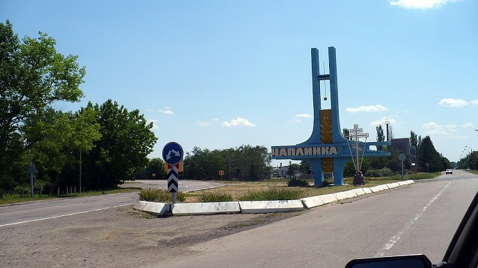 Russians raid occupied Chaplynka in Kherson Oblast – Ukraine's General Staff