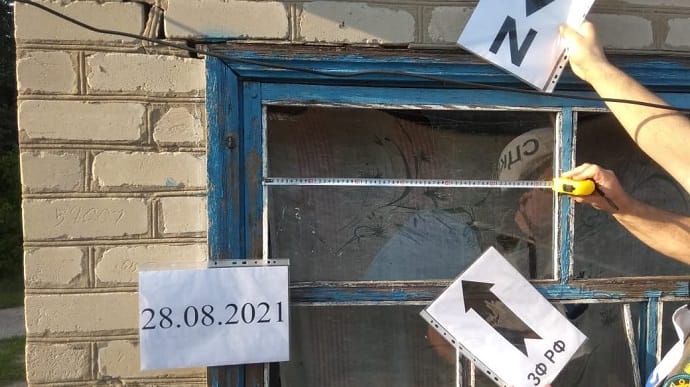 Окупанти на Донбасі вдруге за тиждень обстріляли селище Травневе