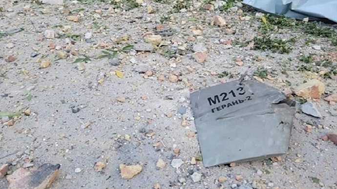 Air Force shoots down eight Shahed kamikaze drones