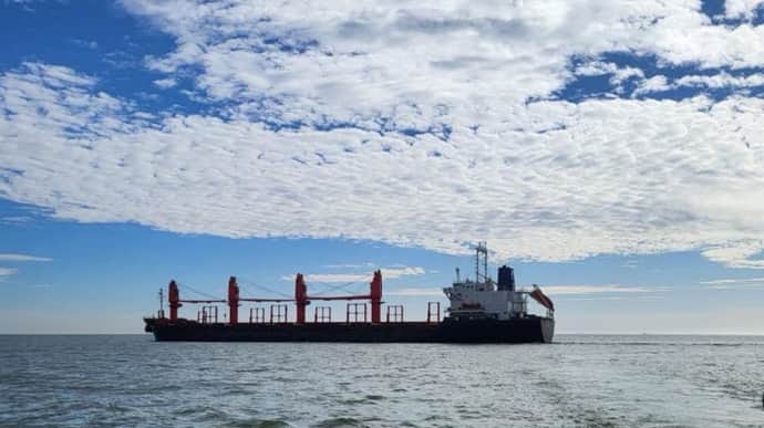 Ukraine exports 45 million tonnes of cargo from Black Sea ports