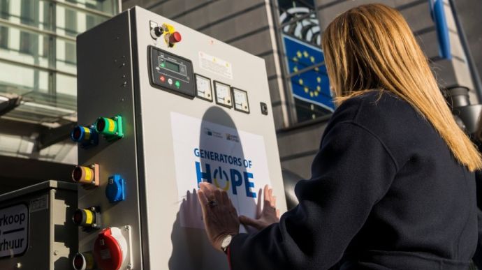 Европарламент и бельгийские города передают первые генераторы надежды для Украины