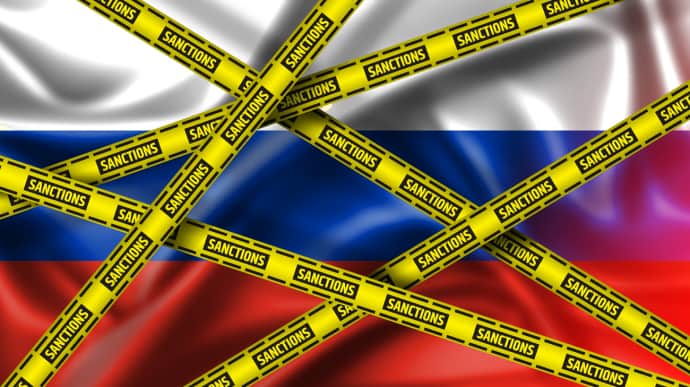 ЄС схвалив 13-й пакет санкцій проти Росії - ЗМІ