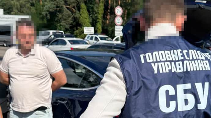 СБУ: В лавах НАБУ затримали російського "крота", котрого курував ексохоронець Януковича