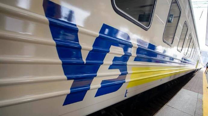 Укрзализныця говорит, что остановила транзит в Польшу из-за скопления вагонов и устаревшей инфраструктуры