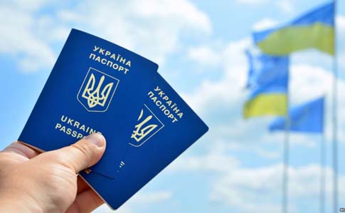 За три года от гражданства Украины отказались более 20 тысяч человек 