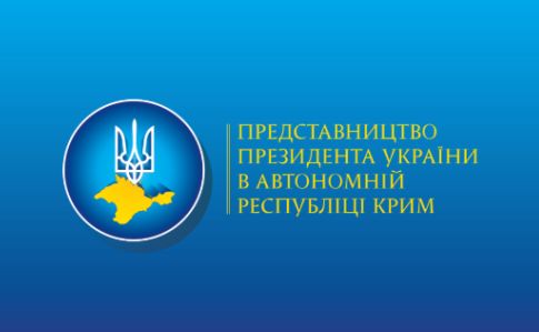 Справа 26 лютого: У Зеленського відповіли на переслідування наших правоохоронців у РФ