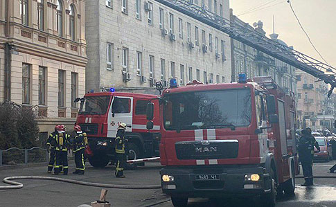 В Киеве горел Минкульт: спасли 4 человек