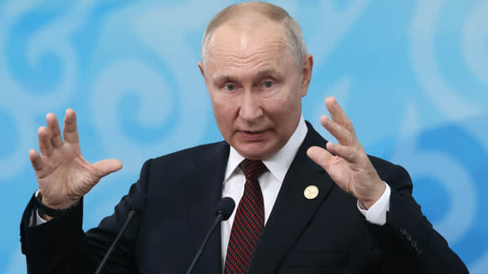 Putin reacts to delivery of ATACMS missiles to Ukraine