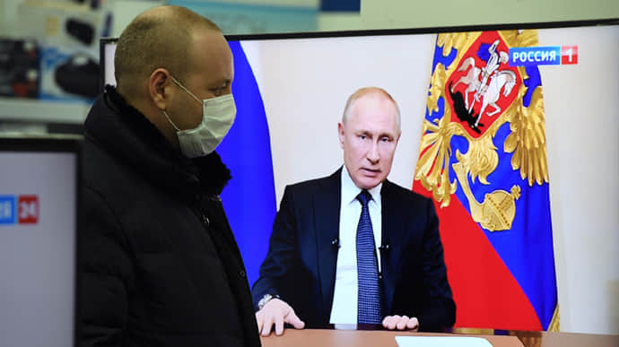 Менее 25% россиян доверяют Путину