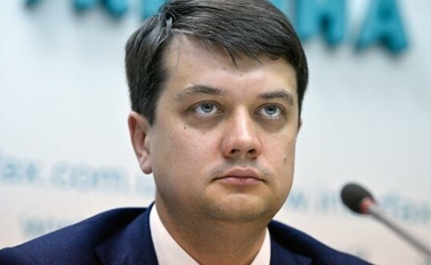Разумков рассказал, когда начнут разрабатывать закон об особом статусе Донбасса