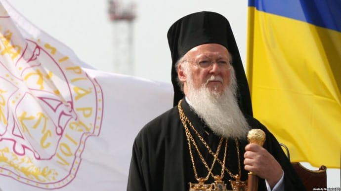 Патриарх Варфоломей приедет в Украину на День Независимости – нардеп