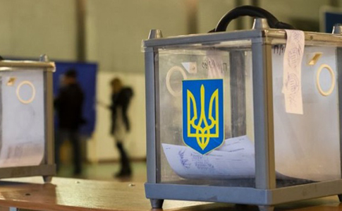 Первые выборы депутатов в ОТГ: Центризбирком назвал дату