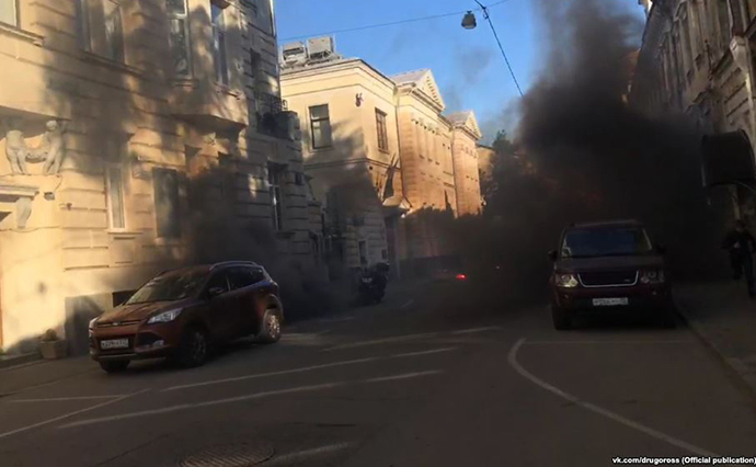 У Москві напали на посольство Латвії