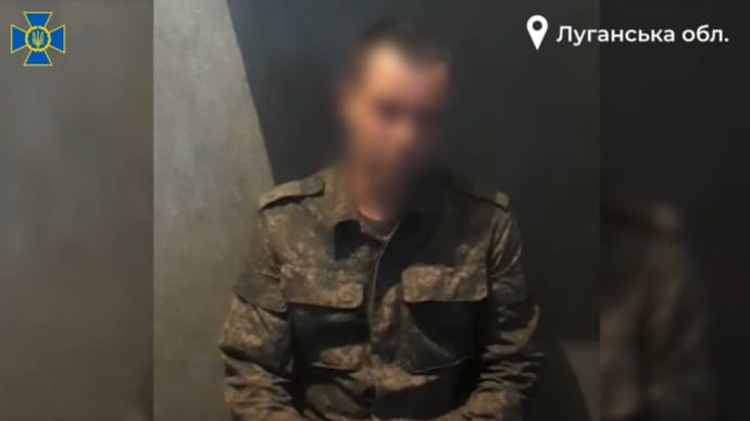 Оккупанты из фейковой ЛНР отреагировали на задержание своего боевика Косяка