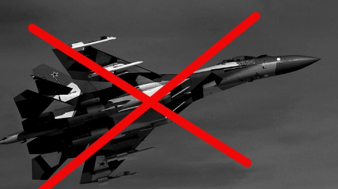 В Херсонской области сбит российский самолет