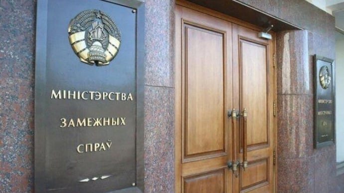 Минск возмутился указом Зеленского о белорусских ИТ-специалистах