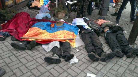 Загиблі на Майдані