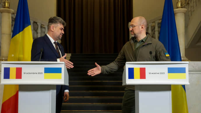Румунія подякувала Україні за відмову від молдовської мови, бо це винахід РФ
