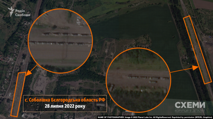 Russia stockpiles equipment near border with Kharkiv region – media