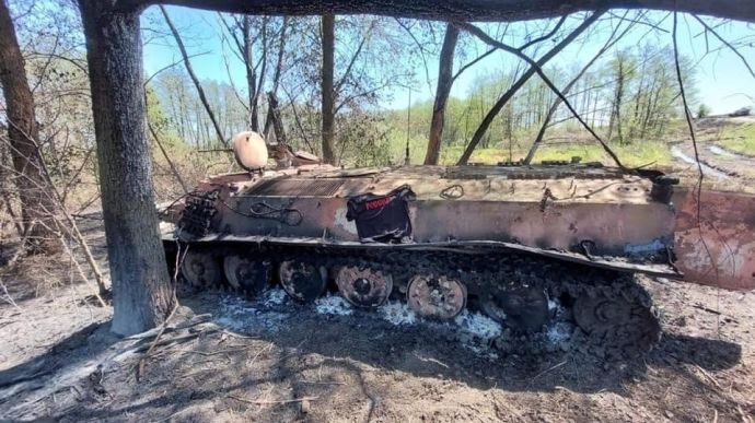 На востоке ВСУ за день уничтожили 55 единиц техники оккупантов и сбили вертолет
