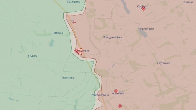 Ukrainian military official confirms retreat from village of Krokhmalne
