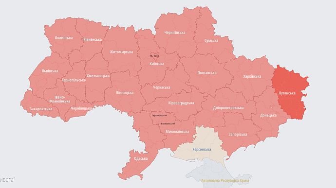 Почти по всей Украине была объявлена воздушная тревога
