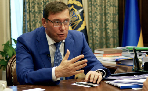 Луценко оставался политиком и на должности генпрокурора - РПР