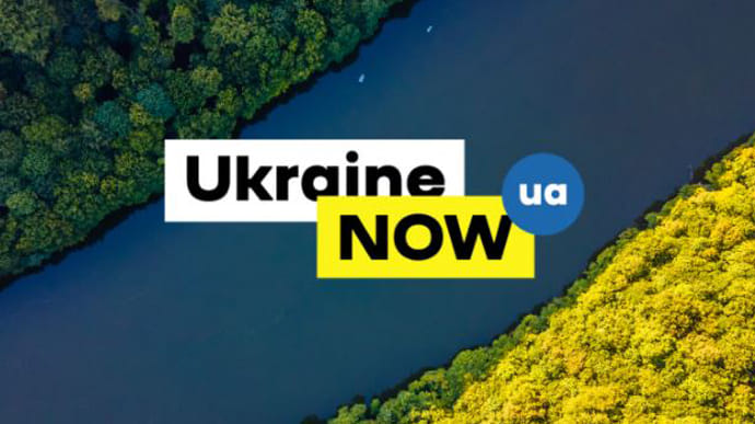 Сайт України запустили арабською мовою