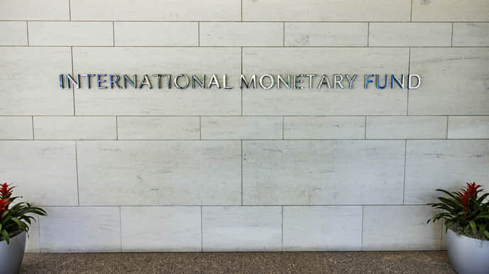 IMF opposes creation of single holding of state companies in Ukraine