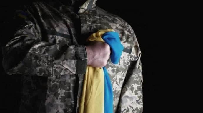 В Україну повернули тіла 502 полеглих захисників