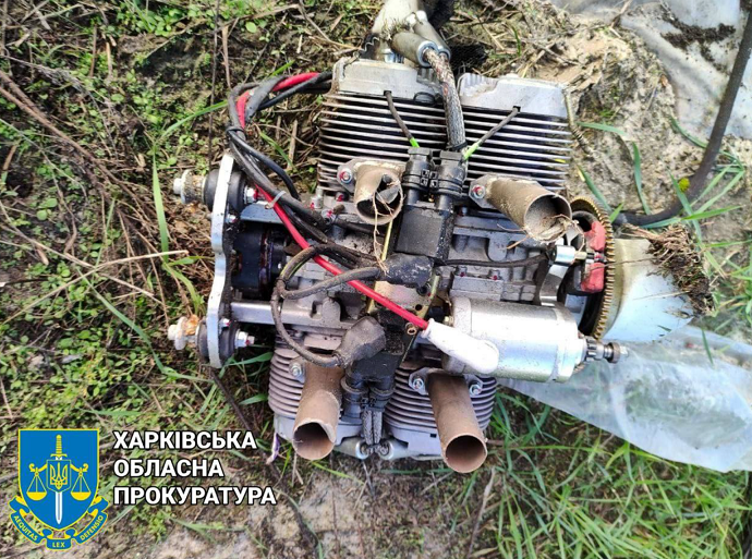 What are the Iranian-made Shahed kamikaze drones being used in Ukraine?