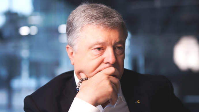 Порошенко: підтримую рішення РНБО та указ Зеленского щодо санкцій проти Медведчука