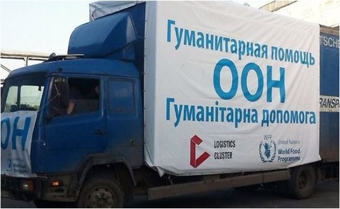 ООН призупиняє продовольчу допомогу жителям Донбасу