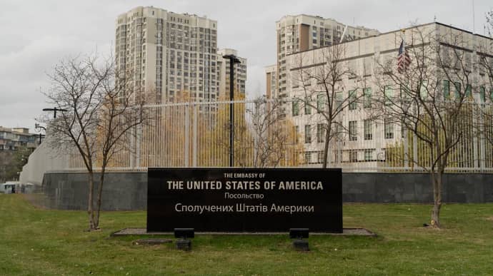 Посольство США попередило про ризик масованого обстрілу в найближчі дні