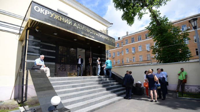 Окружной суд Киева возобновил работу: взрывчатки не нашли