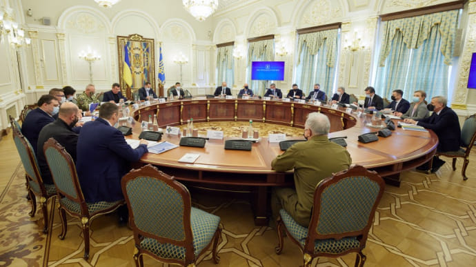 СНБО утвердил стратегию биозащиты и информационной безопасности Украины
