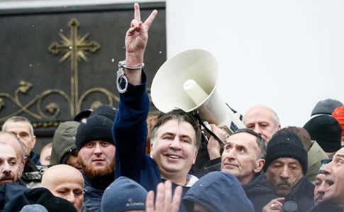ГПУ хочет объявить в розыск Саакашвили, выступающего под Радой