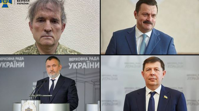 Медведчука, Козака, Деркача и Кузьмина лишили гражданства Украины